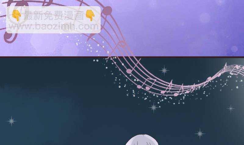 第244话 喜欢你抓狂的样子