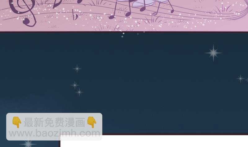 第244话 喜欢你抓狂的样子