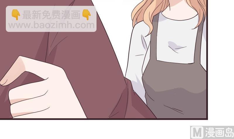 第244话 喜欢你抓狂的样子