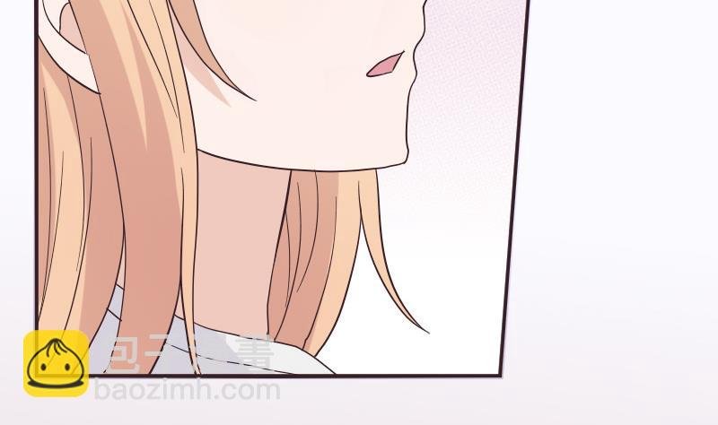 第245话 黎愠的担心