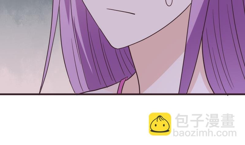 第246话 有我在别怕