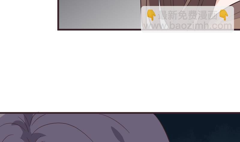 第247话 来者是客