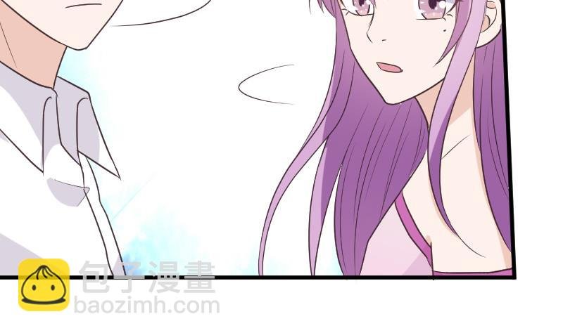 第248话 浓郁的女巫之力