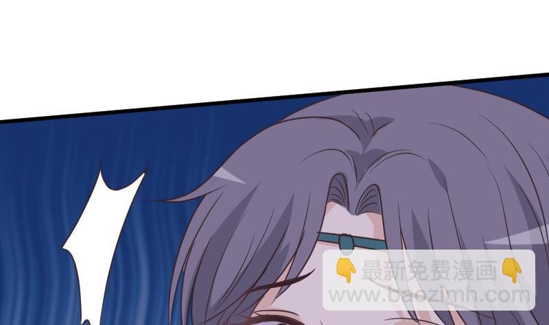 第249话 你的女巫之力呢？