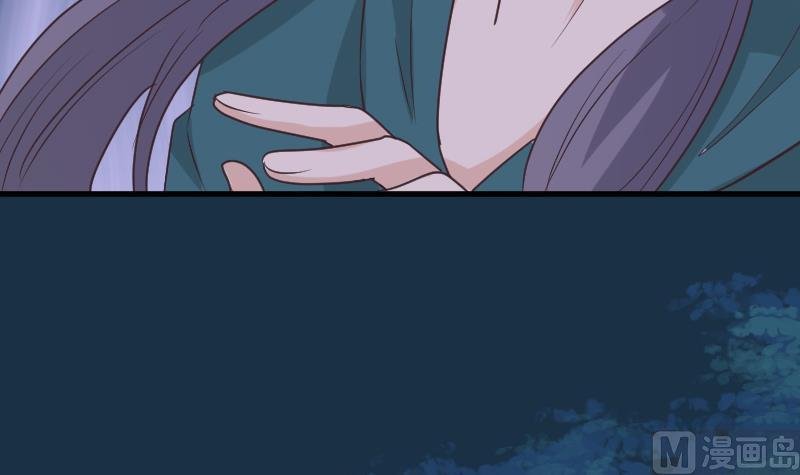 第249话 你的女巫之力呢？
