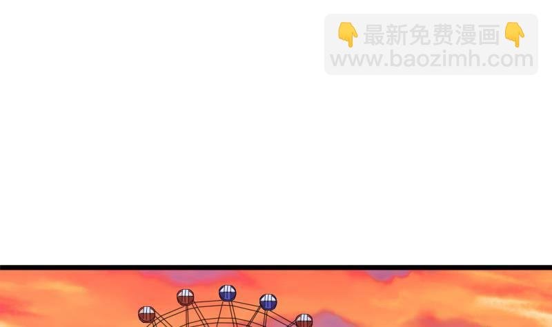第25话 好美的喷泉