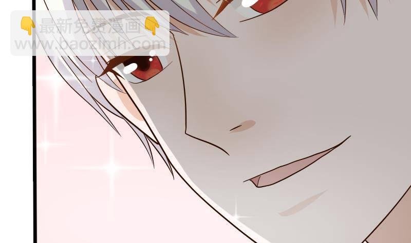 第25话 好美的喷泉