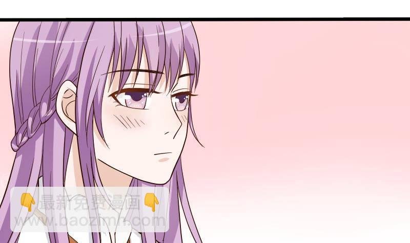 第25话 好美的喷泉