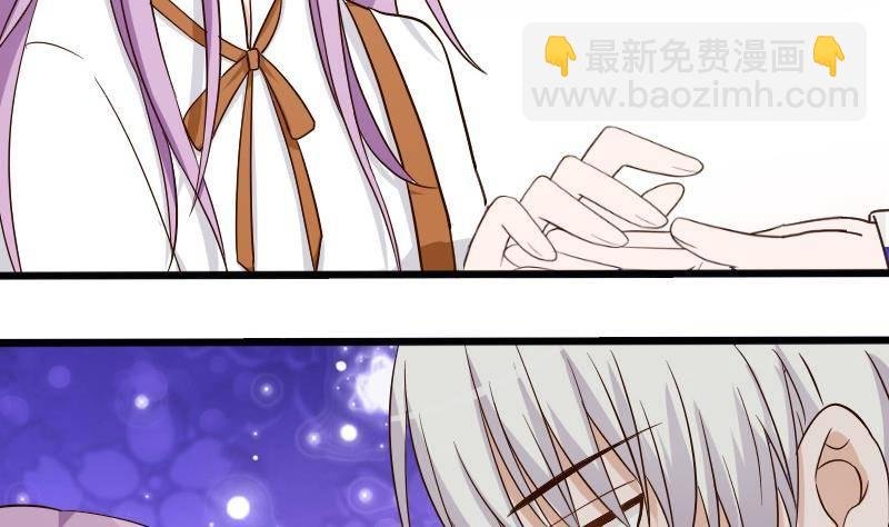 第25话 好美的喷泉