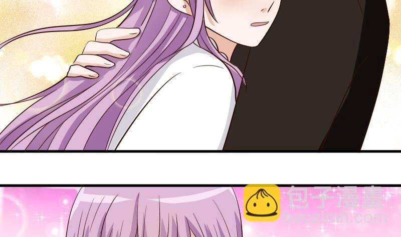 第25话 好美的喷泉