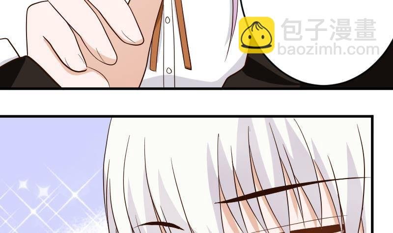 第25话 好美的喷泉