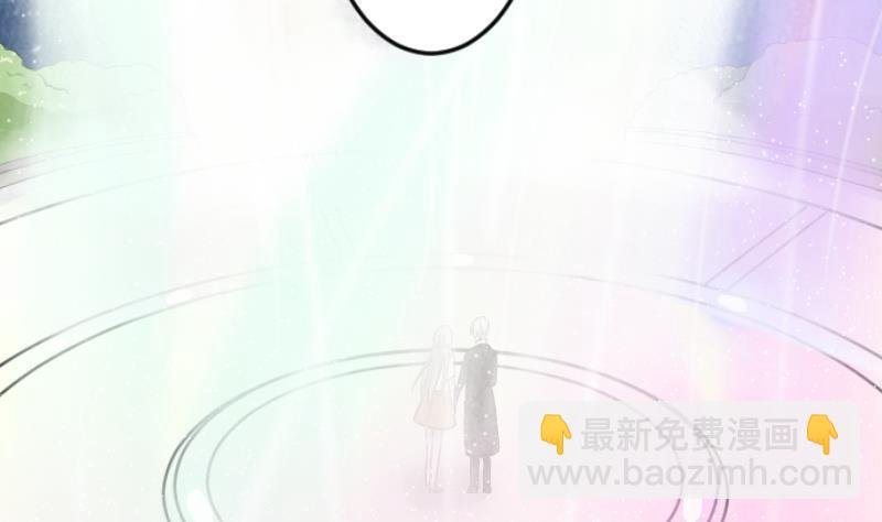 第25话 好美的喷泉