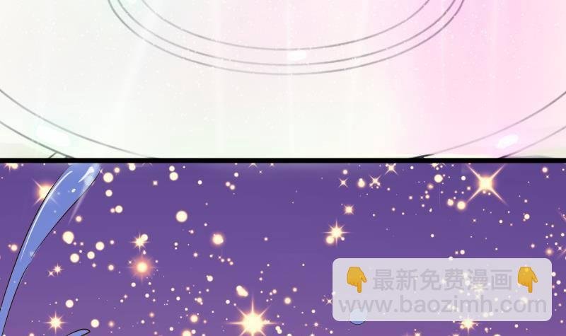 第25话 好美的喷泉