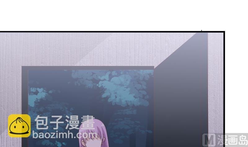 第250话 不见了的首领