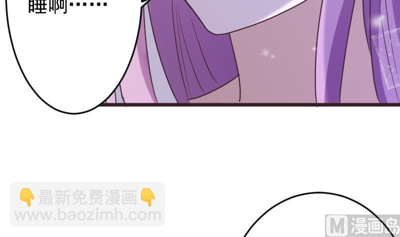 第251话 因为你不在