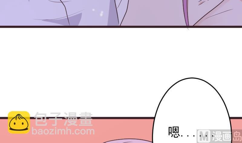 第251话 因为你不在