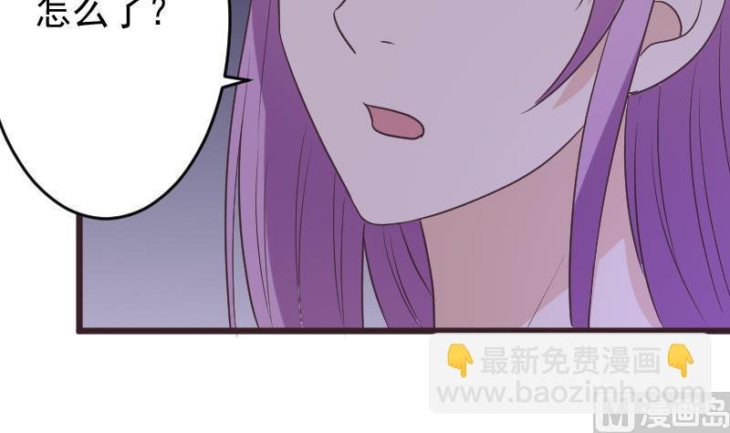 第251话 因为你不在