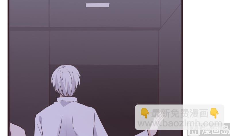 第252话 首领的挑衅