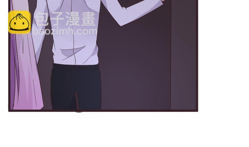 第252话 首领的挑衅