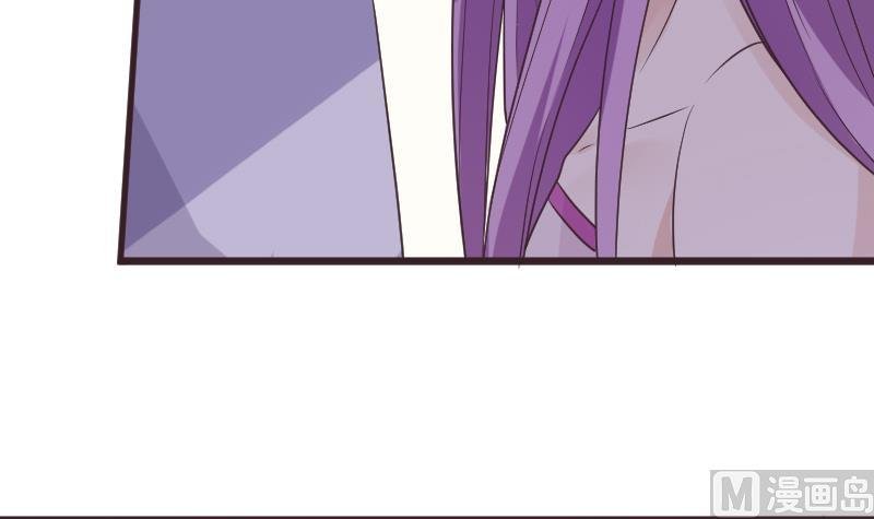 第252话 首领的挑衅