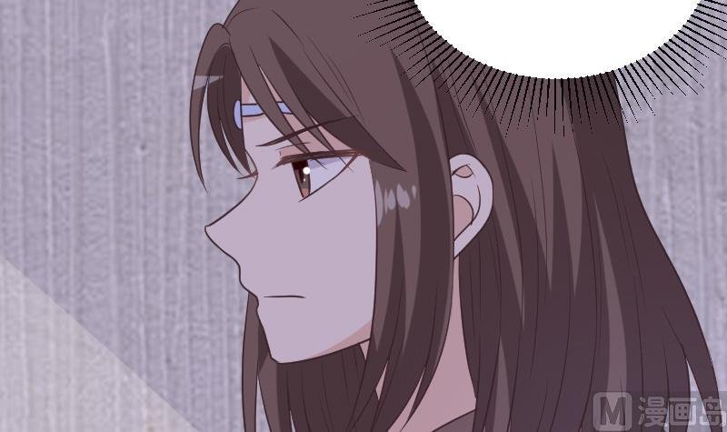第252话 首领的挑衅