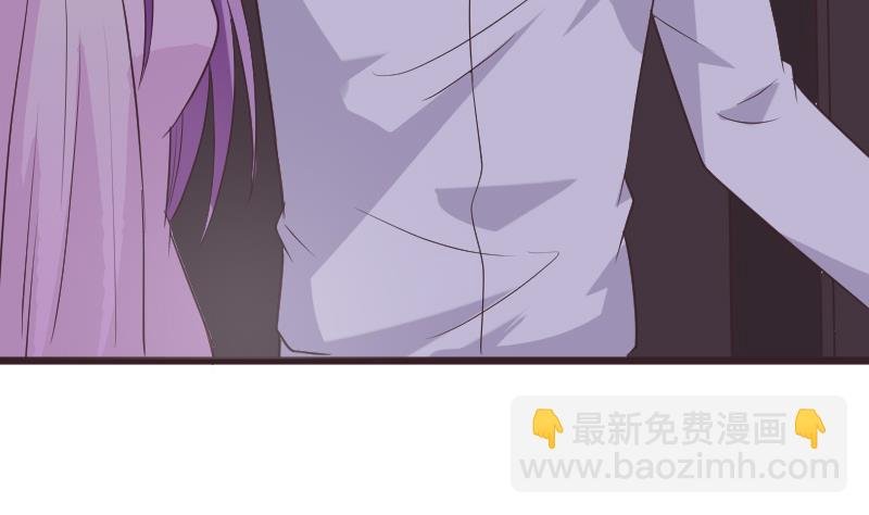第252话 首领的挑衅