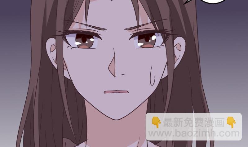 第252话 首领的挑衅