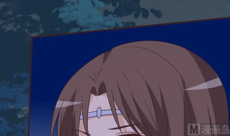 第252话 首领的挑衅