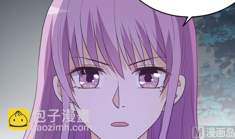 第253话 抢男人？！