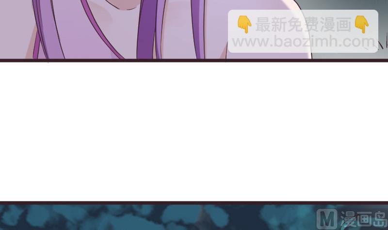 第253话 抢男人？！