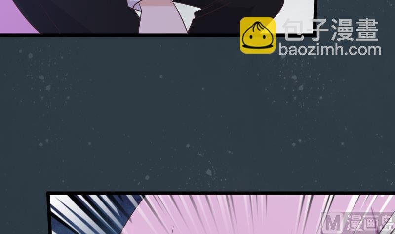 第253话 抢男人？！