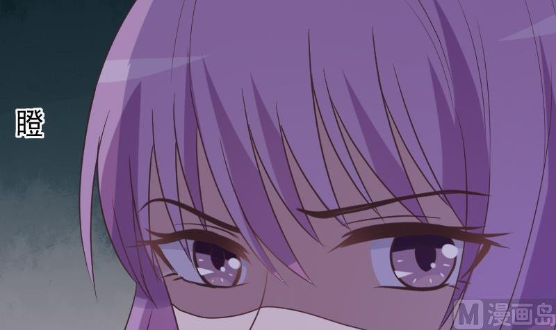 第253话 抢男人？！