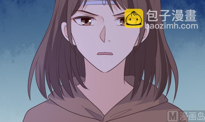 第253话 抢男人？！