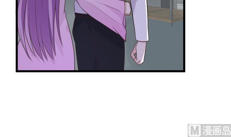 第253话 抢男人？！