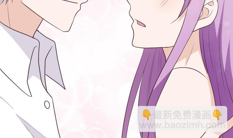 第254话 都是你的风流债