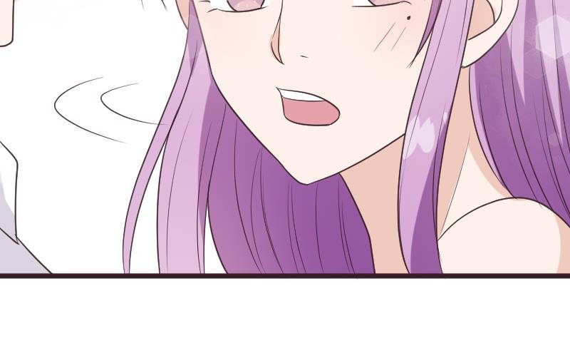 第254话 都是你的风流债