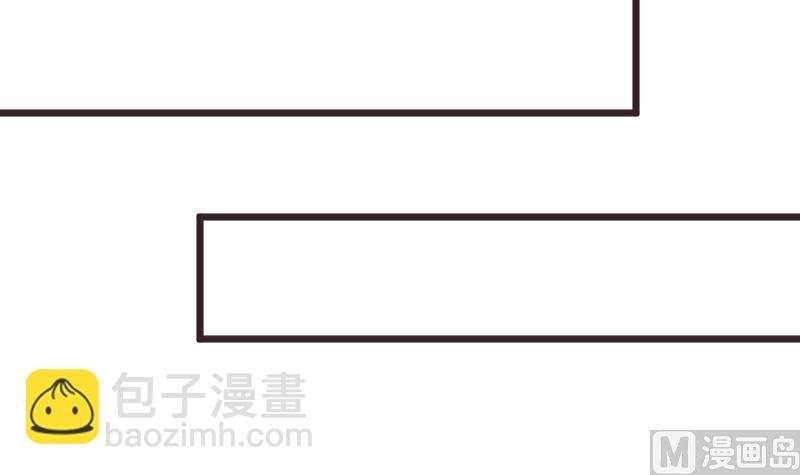 第254话 都是你的风流债