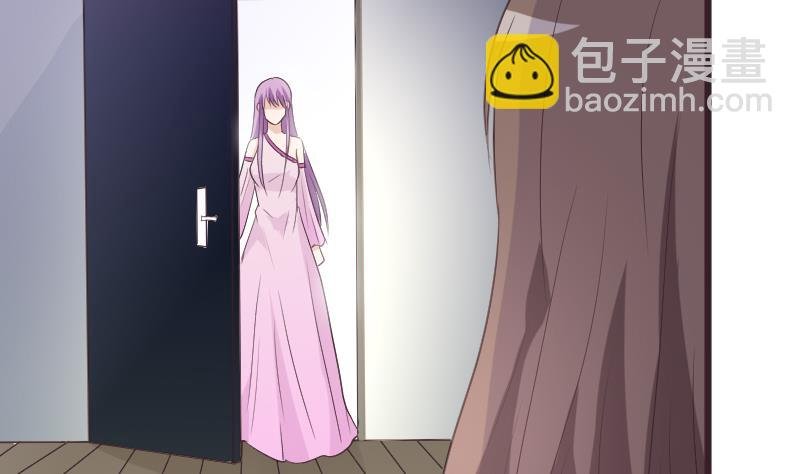 第254话 都是你的风流债