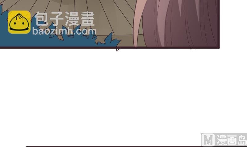第254话 都是你的风流债