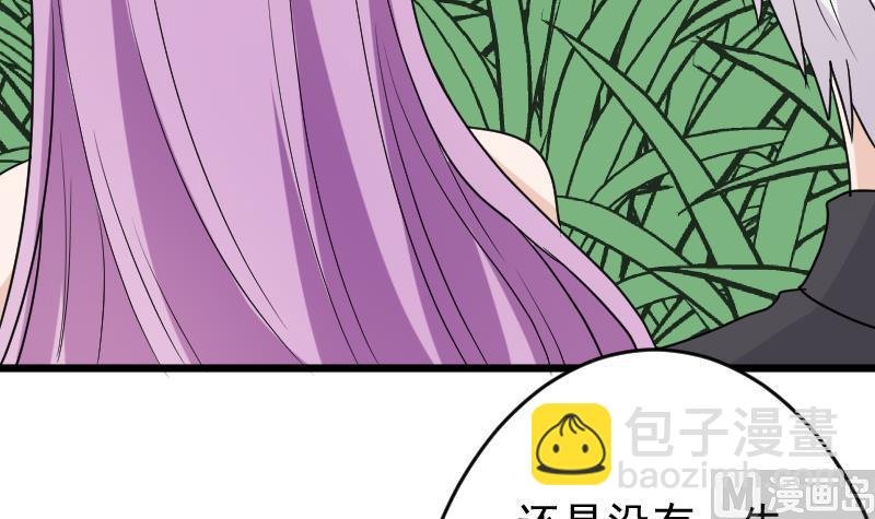 第255话 失踪者到底去哪了