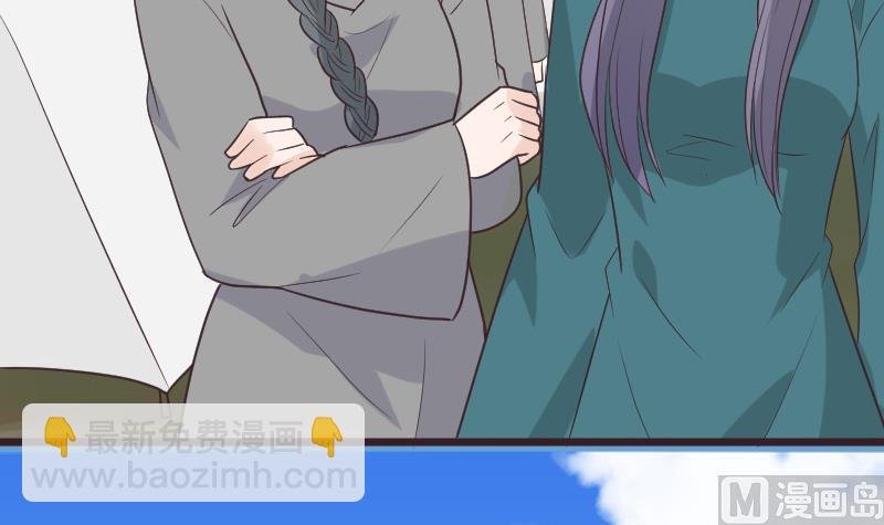 第255话 失踪者到底去哪了