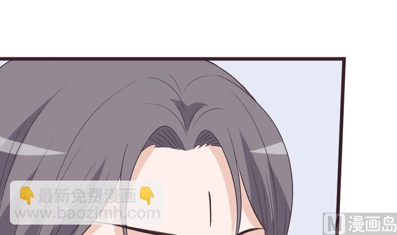 第256话 遗失的女巫之力