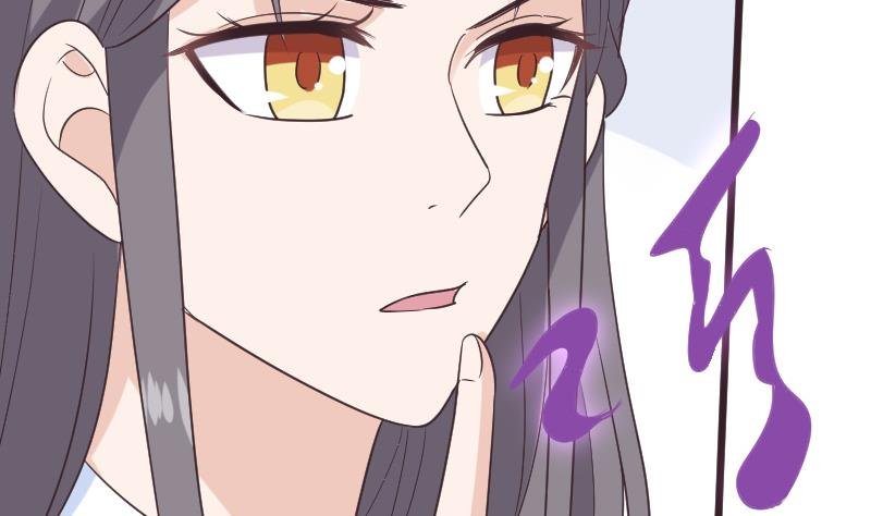 第256话 遗失的女巫之力