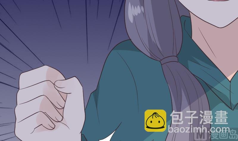 第256话 遗失的女巫之力