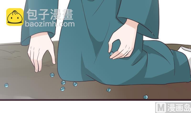 第256话 遗失的女巫之力