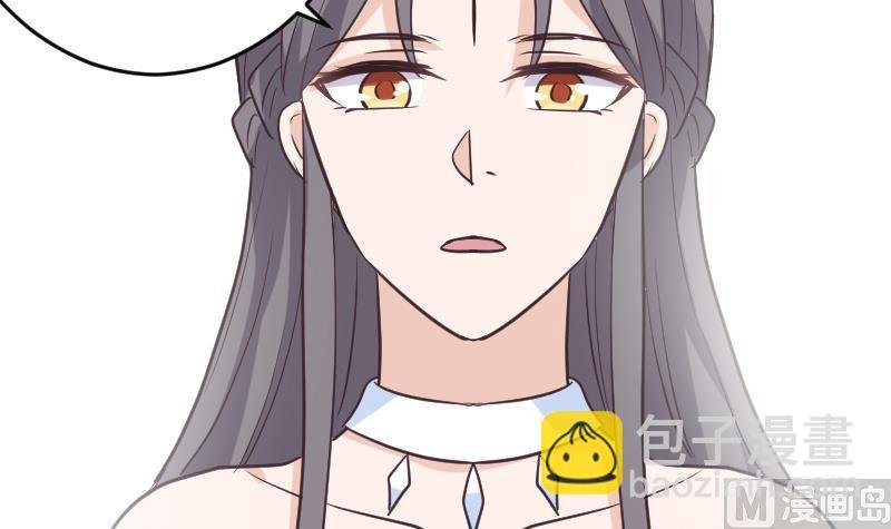 第256话 遗失的女巫之力