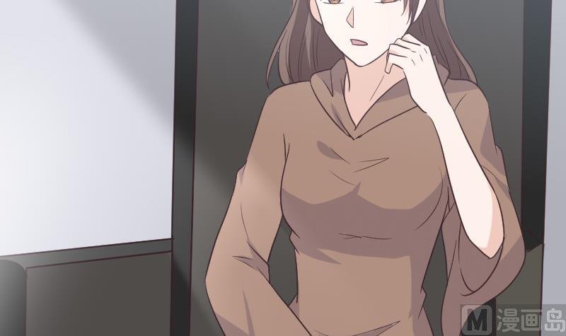 第256话 遗失的女巫之力