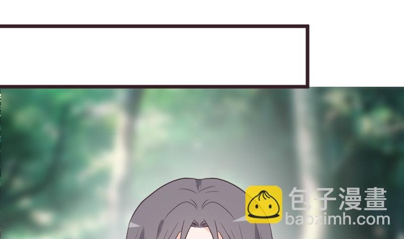 第257话 传递消息