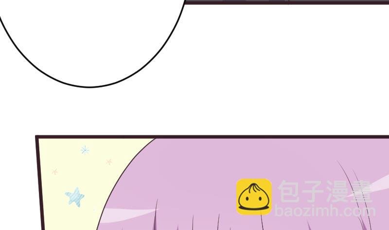 第258话 有何贵干