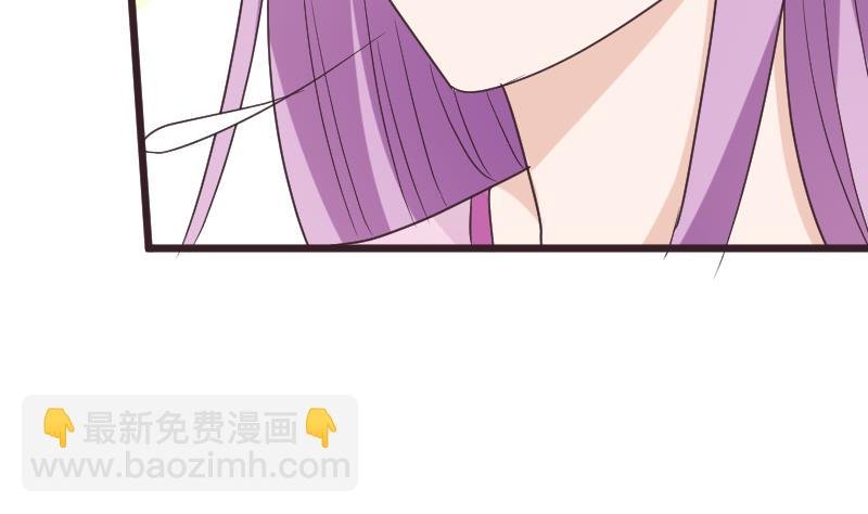 第258话 有何贵干